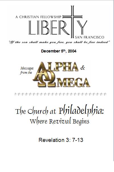 December 5