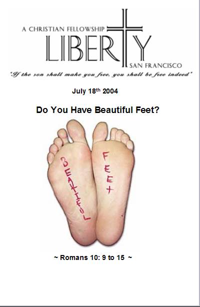 July 18