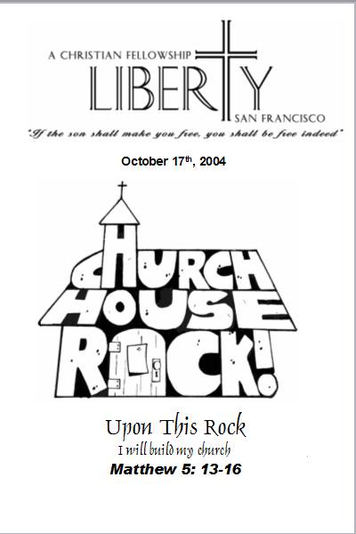 October 17