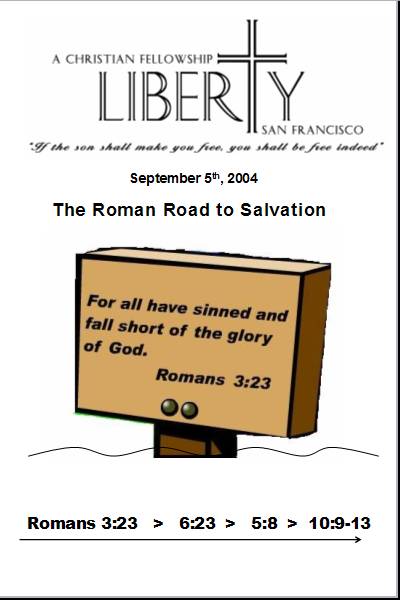 September 5