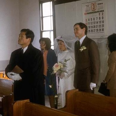 Kim & Chris getting married in 1974